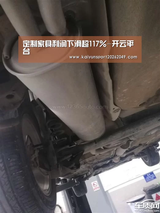 开云电竞