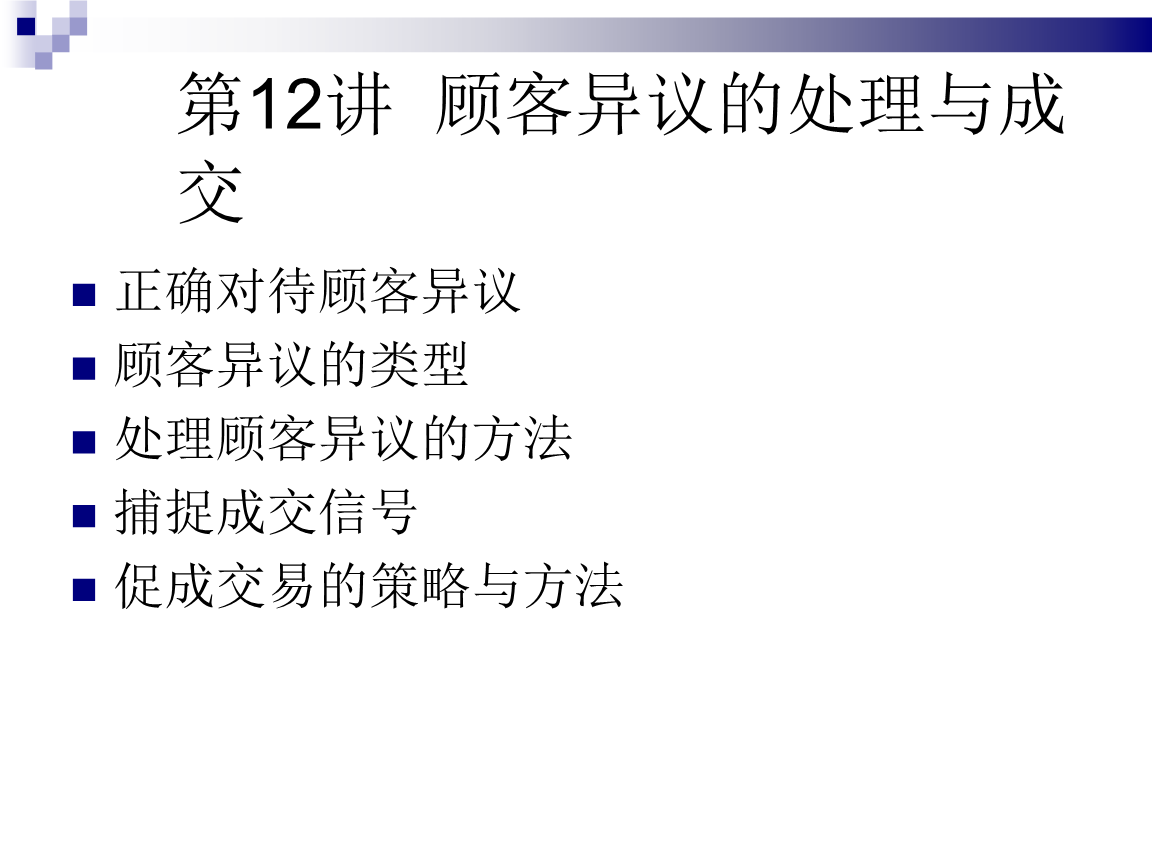 开云电竞